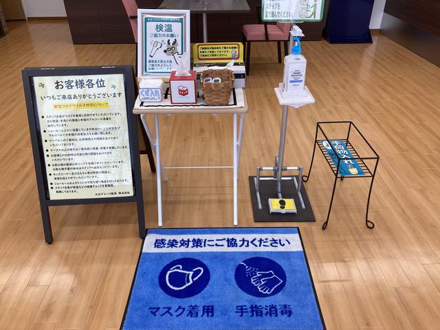 大分ダイハツ販売株式会社 佐伯店(4枚目)