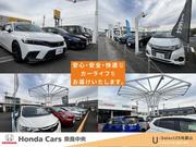 Ｈｏｎｄａ認定中古車の取り扱い！