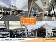 Ｈｏｎｄａ　Ｃａｒｓ　奈良中央　Ｕ－Ｓｅｌｅｃｔ　２５号郡山5
