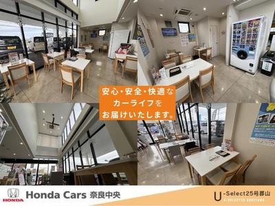 くつろぎの待合・商談スペース