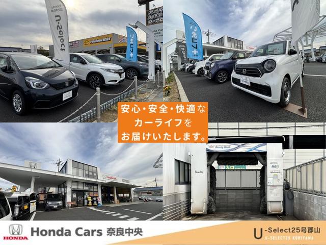 Honda Cars 奈良中央 U-Select 25号郡山(3枚目)