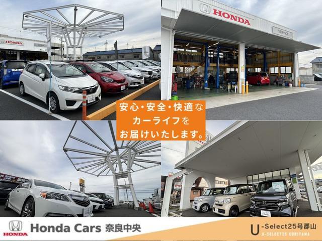 安心・安全のカーライフをお約束致します。