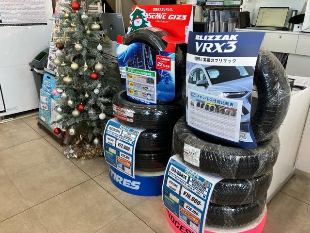 Ｈｏｎｄａ　Ｃａｒｓ　奈良中央　Ｕ－Ｓｅｌｅｃｔ　２５号郡山12