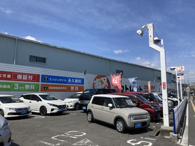 アウトレット 茨木店 中古車なら グーネット中古車