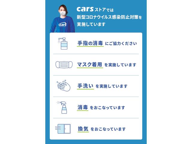 アウトレット 茨木店 中古車販売店情報 価格 Com アウトレット 茨木店 中古車販売店情報 価格 Com