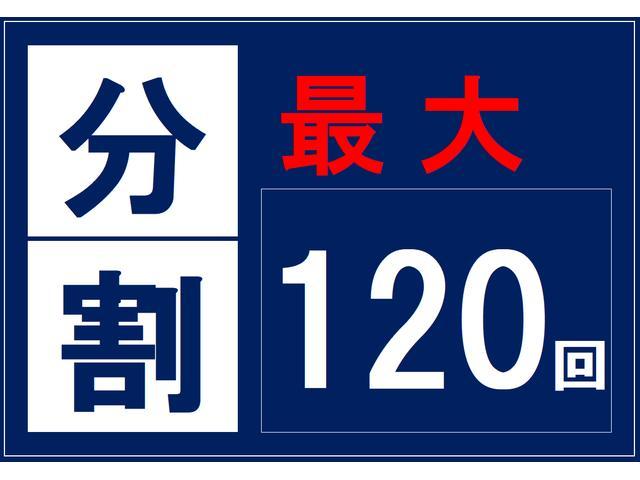 アウトレット 茨木店(6枚目)