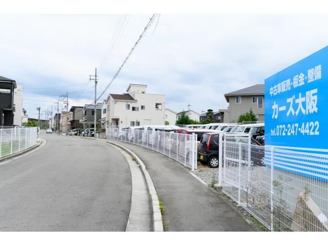 カーズ大阪(0枚目)