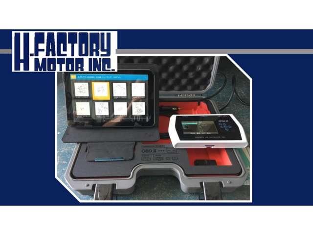 H-FACTORYエイチファクトリー(4枚目)