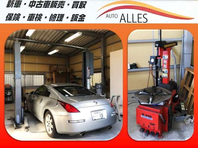 ａｕｔｏ ａｌｌｅｓ オートアレス 中古車なら グーネット中古車