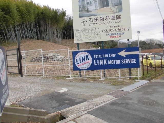 ＬＩＮＫ ｍｏｔｏｒ ｓｅｒｖｉｃｅ （リンクモーターサービス） サービス紹介の6つ目