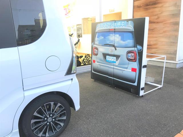 京都ダイハツ販売(株) U-CAR向日(5枚目)