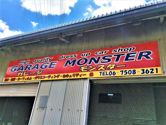 ＧＡＲＡＧＥ　ＭＯＮＳＴＥＲ（ガレージモンスター）