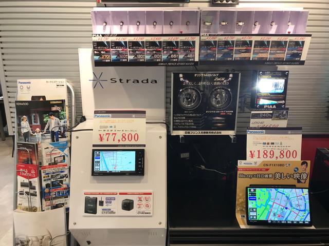 日産プリンス兵庫販売株式会社　三田店(6枚目)