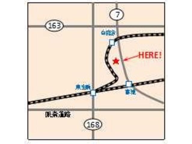 店舗所在地がご不明でしたらお電話くださいませ！