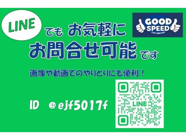 ダイハツ　ムーヴコンテ　デッドニング　暑さ対策　遮熱　エアコン　奈良　生駒