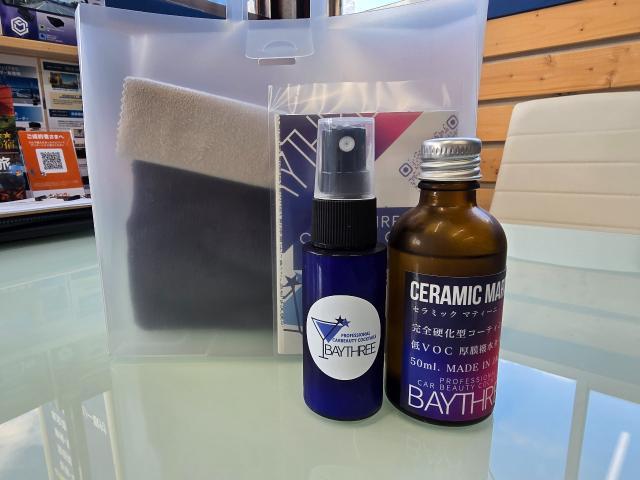 ヤマハ　バイク　X-MAX　セキュリティー取付　セラミックコーティング施工　奈良　生駒