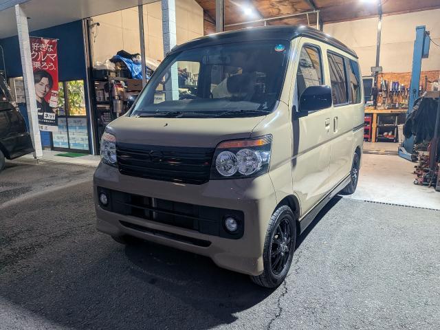 新着の作業実績