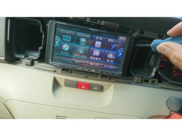アトレーワゴン　ナビ取り付け！