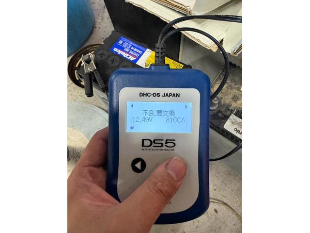 ダイハツ　コペン　バッテリー上がり　レッカー引き上げ　オルタネーター交換　異音診断　故障診断（コンピュータ診断）