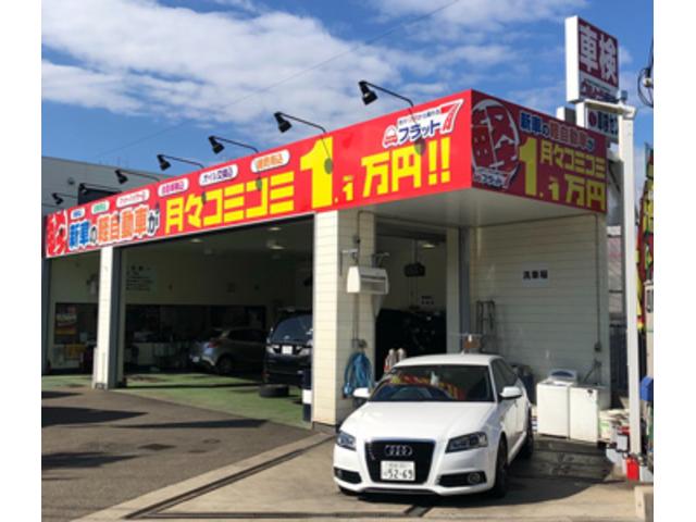 TOMIOアウトレット 和泉店(5枚目)