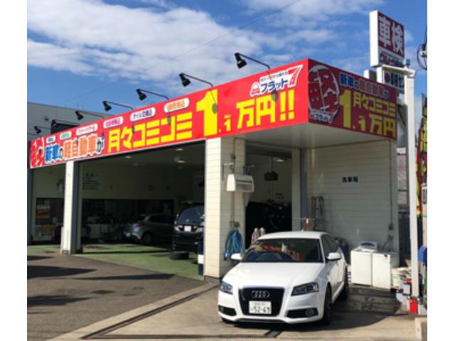 ＴＯＭＩＯアウトレット　和泉店(5枚目)