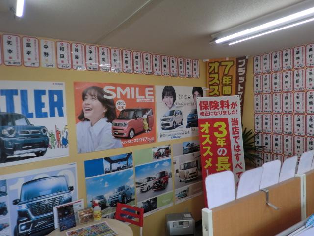 TOMIOアウトレット 和泉店(6枚目)