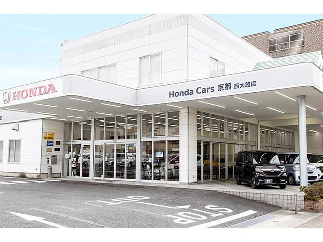 ホンダカーズ京都　西大路店　Ｕ－Ｓｅｌｅｃｔコーナー　（株）ホンダモビリティ近畿