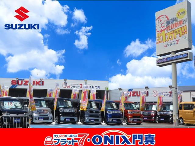 オニキス 門真店(0枚目)