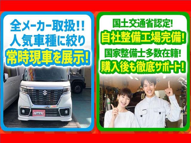 オニキス 門真店(2枚目)