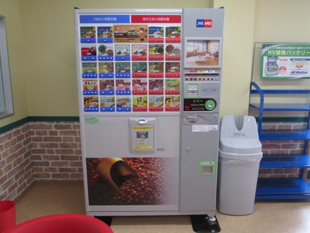 車検のコバック 畝傍高校東店 サービス紹介の5つ目