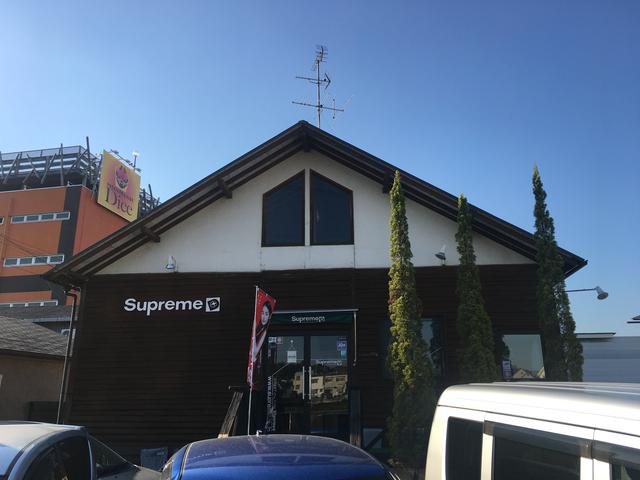 シュプリームカーズ サービス紹介の3つ目