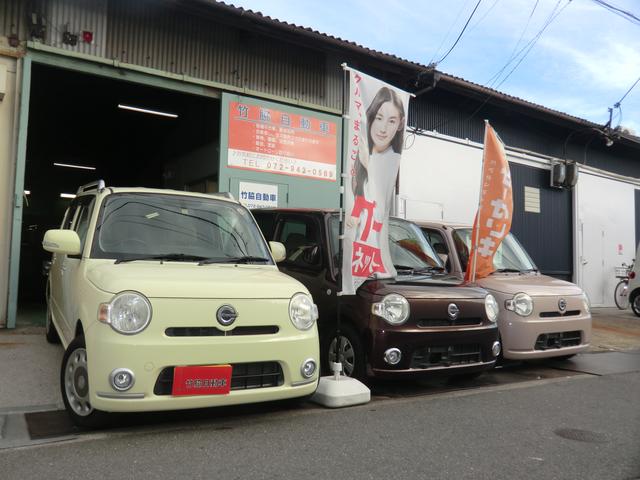 竹脇自動車(1枚目)