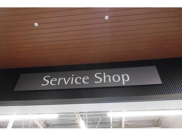 （株）千葉マツダ ユーカリが丘店 サービス紹介の5つ目