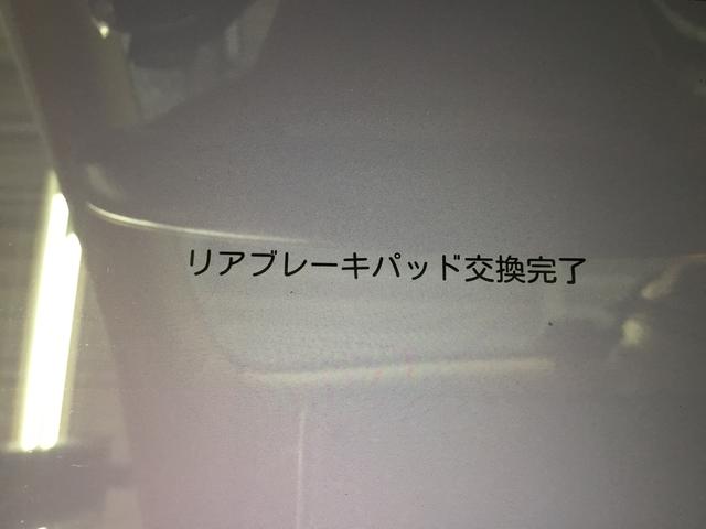 ベントレー　フライングスパー　リアブレーキパッド　リアブレーキローター　エンジンオイル交換　（REVISTAR奈良）