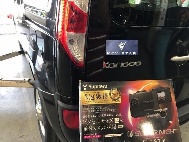 ルノー　カングー　前後ドライブレコーダー取り付け(REVISTAR  奈良)