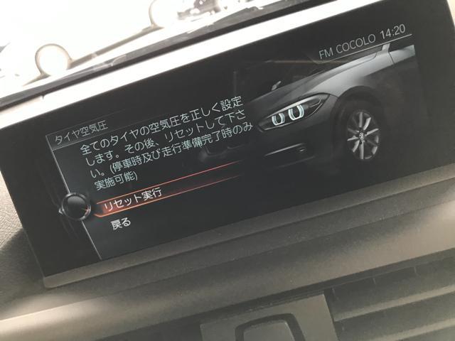 BMW 118d 16インチ　持ち込みタイヤ交換　（REVISTAR奈良）