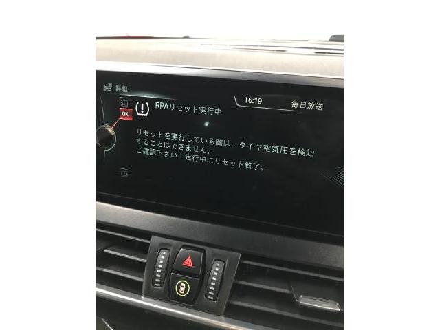 BMW MINI 持ち込み　ハンドブレーキレバーカバー　交換（REVISTAR奈良）