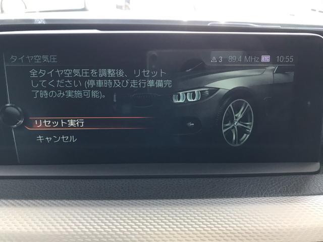 BMW 420i 18インチ　ランフラットタイヤ　交換(REVISTAR奈良)