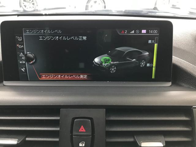 BMW 220i 17インチ　ランフラットタイヤ　持ち込み交換(REVISTAR奈良)