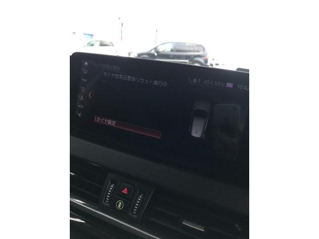 BMW X1 18インチ　持ち込みタイヤ交換　(REVISTAR奈良)