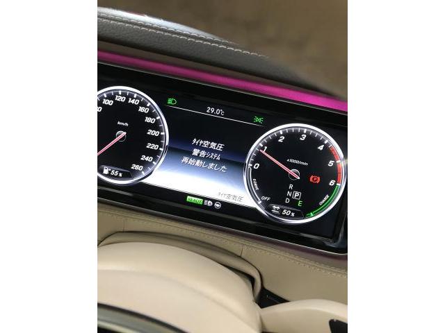 メルセデスベンツ　S300H 19インチ　持ち込みタイヤ交換(REVISTAR奈良)