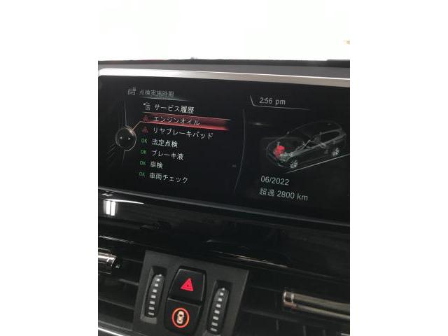 BMW X1 持ち込みブレーキパッド交換　(REVISTAR奈良)