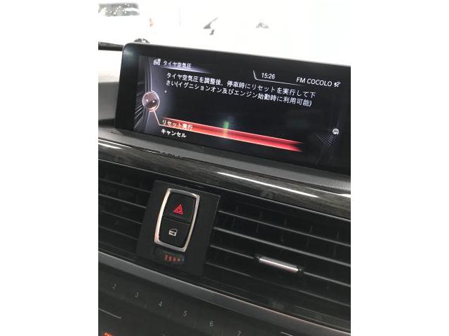 BMW 320d 18インチ　ランフラットタイヤ  持ち込みタイヤ交換(REVISTAR奈良)