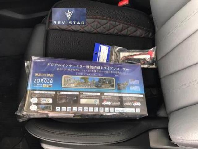 アウディ　A4 持ち込みドライブレコーダー取り付け(REVISTAR奈良)