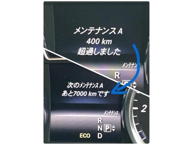 メルセデスベンツ　ML350　4MATIC　19インチ　持ち込みタイヤ交換（REVISTAR奈良）