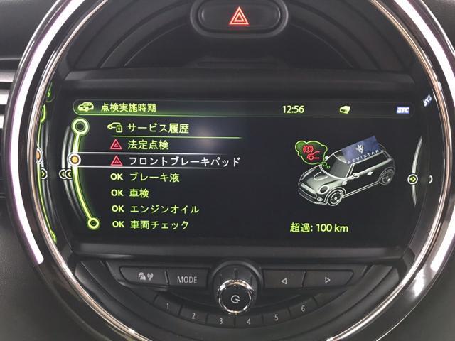 BMW MINI ブレーキパッド持ち込み交換(REVISTAR奈良)