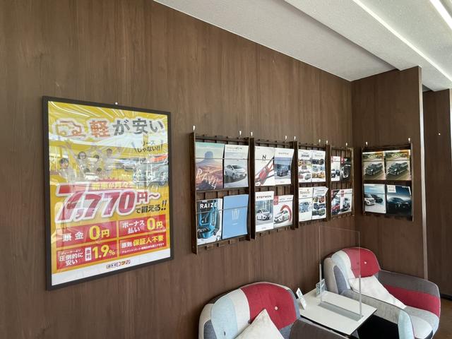 エネクスフリート株式会社 加古川店(6枚目)