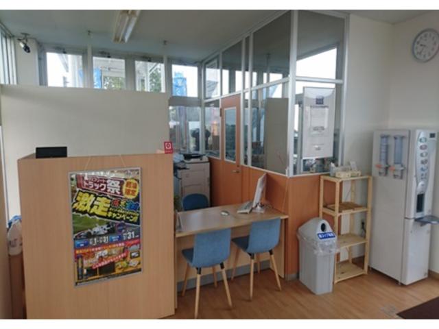エネクスフリート株式会社 北上金ヶ崎インター店(1枚目)