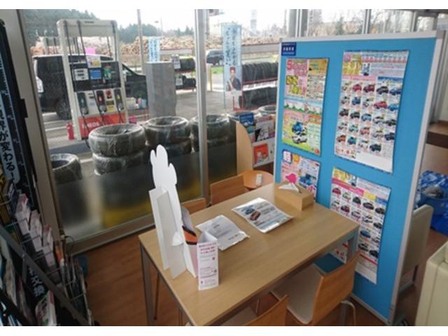 エネクスフリート株式会社 北上金ヶ崎インター店(2枚目)