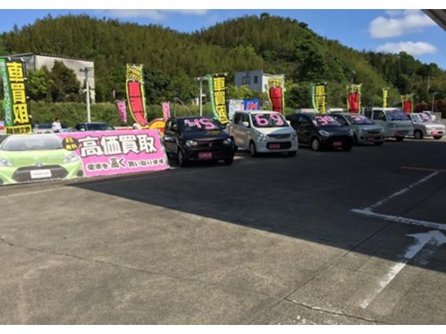 エネクスフリート株式会社 大分南店(3枚目)